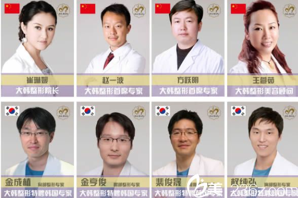 院內(nèi)<span style= 院內(nèi)<span style=