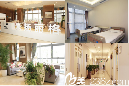 北京米揚麗格醫(yī)療美容醫(yī)院環(huán)境