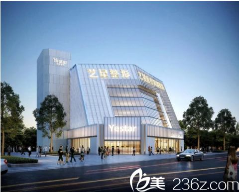 深圳yestar整形醫(yī)院優(yōu)惠整形價(jià)格表 雙眼皮8800元,隆鼻15800元,隆胸19800元