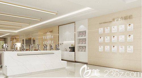 滄州華美醫(yī)院的優(yōu)勢有哪些?聽說六月整形優(yōu)惠活動雙眼皮只要1280元是真的嗎