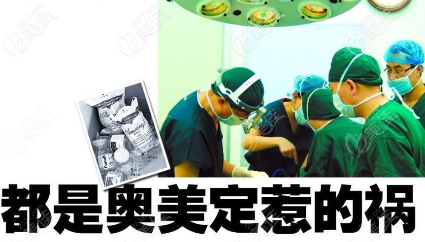 奧美定全面停止其生產(chǎn)、銷售和使用