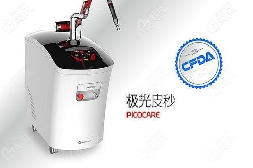 極光超皮秒的優(yōu)勢