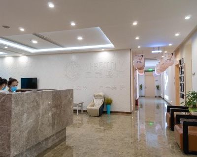 濟(jì)寧名美整形美容醫(yī)院