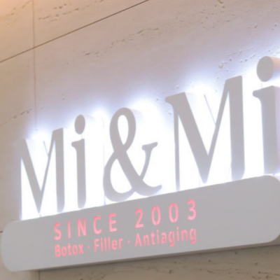 韓國Mi&Mi秘安美皮膚科